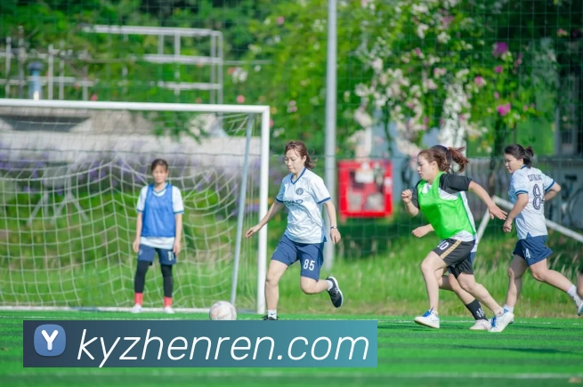 开运真人服务体系